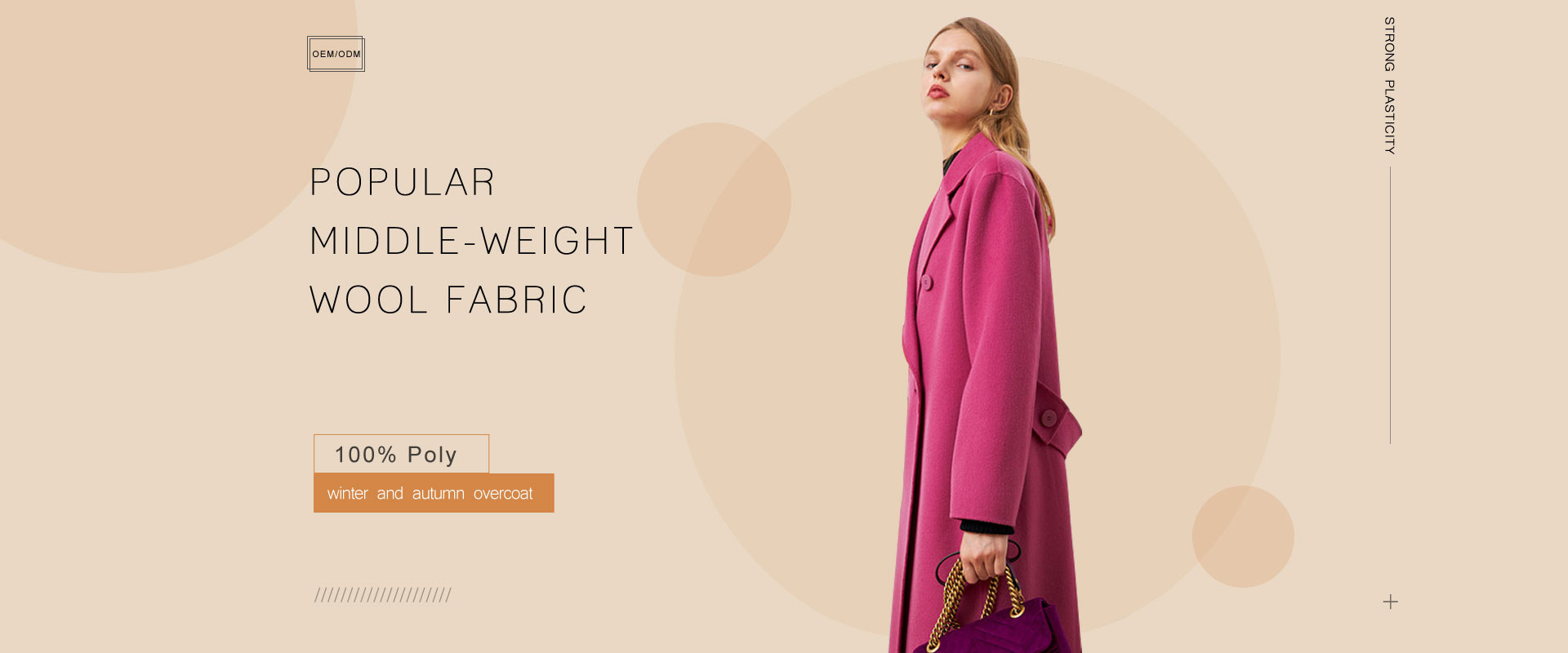 China Middle-weight Woolen Fabric Factory